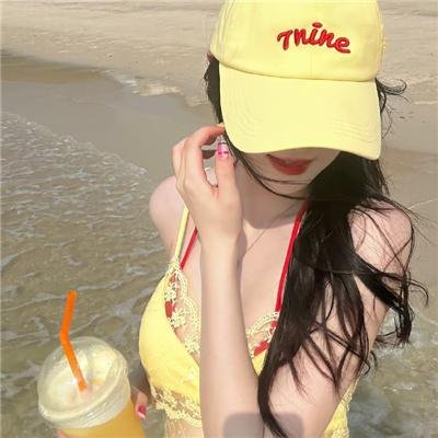 自燃