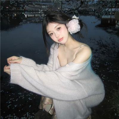 魔域女巫